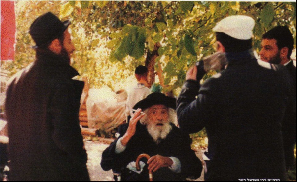 Saba With A Cigerette